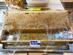 -歎雪糕低糖低脂Gelato冰淇淋