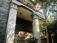 -颐和路民国时期公馆风貌区