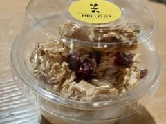 自制酸奶-HELLO 27 意面·沙拉·帕尼尼