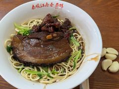 -泰顺江南春面馆