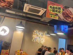 -本色.小马哥烧烤(五一路总店)