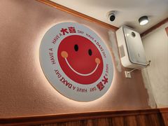 -螺大喜螺蛳粉火锅(雍和宫店)