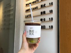 潮汕橄榄美式-Cafe on warm(丹霞店)