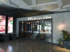 门面-3W咖啡(国家软件园店)