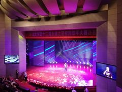 -浙江大学(玉泉校区)