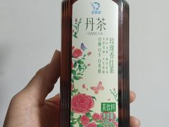 -百年义利(黄寺大街店)