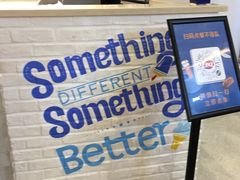 -DQ·蛋糕·冰淇淋(苏宁店)