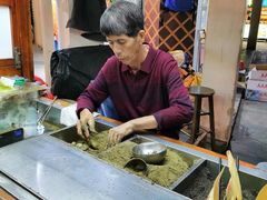 -叶氏麻糍(鼓浪屿店)