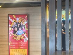 -麦当劳(大羊坊路店)