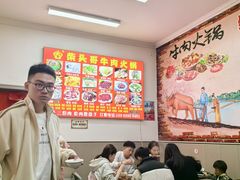 -柴头哥·牛肉火锅(爱民路店)