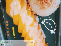 -阿莱唛唛泰国菜·海鲜餐厅(蛇口店)