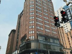 -上海国际饭店