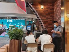 -遇见小面(深圳中心书城店)