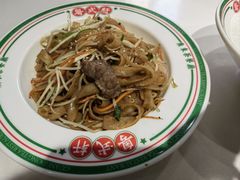 -粤拭轩·广东味道(祥和里店)