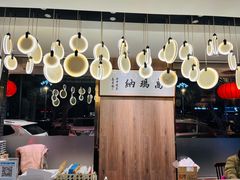 -高玛纳驴肉火烧(河间总店)