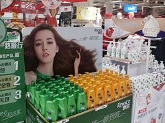 -卜蜂莲花(杨高南路店)