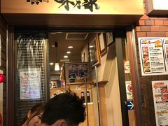 -味乃家 本店