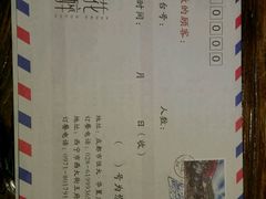 -听香·678茶铺(猛追湾店)