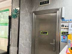-半岛宠物医院24小时(白果林店)