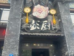 -海鲜潮·株洲海鲜集市(栗雨店)