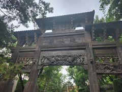 -熙古里艺术村