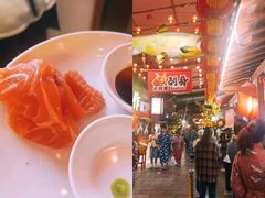 -御温泉·大餐庙会