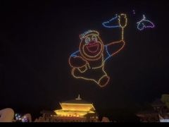 -芜湖方特东方神画