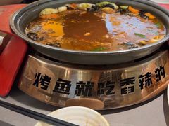 -探炉·香辣豆花烤鱼(笋岗宝能环球汇店)