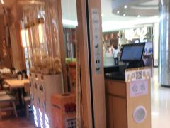 -元气寿司(新城市广场店)