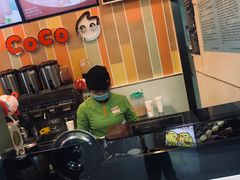 -CoCo都可(搜秀城店)