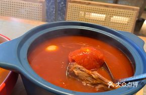 Tomato Clay Pot Chicken Wings