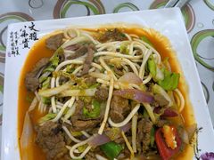 -清真·伊清阁餐厅