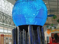 -中国杭州低碳科技馆