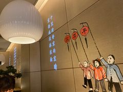 -弄堂里·寻味杭州(湖滨银泰in77C区店)