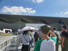 -东浩兰生上海世博展览馆