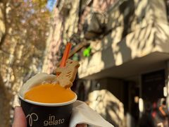 月桂柿子-Dip in Gelato(富民路店)