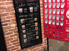 门面-鹿角巷The Alley(龙湖天街店)