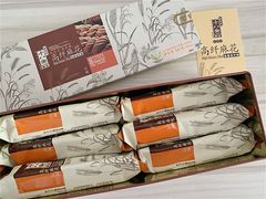 -桂发祥·直营(古文化街店)