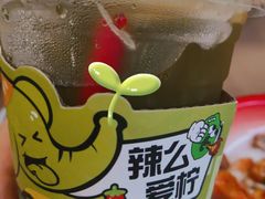 -老三样·旧食新味(万寿宫店)