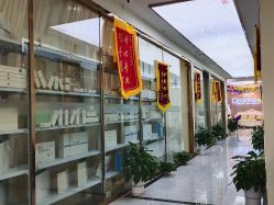 -痘院长·祛痘·皮肤管理