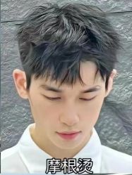 -阿玛仕