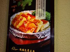 -云来居素食馆(东门店)