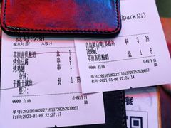 -蚝太郎 • 海鲜烧烤(Upark店)