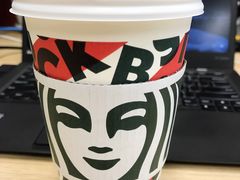 -星巴克(恒隆广场店)
