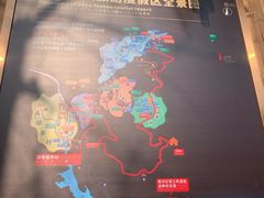 -大余丫山旅游度假区