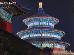 -天坛公园