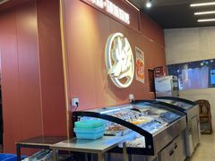 -真鑫·硬派烧烤·烤羊腿(蜀都万达总店)