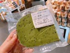 -Olé精品超市(重庆观音桥店)