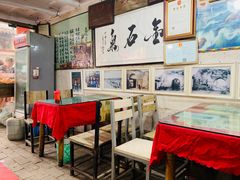 大堂-吕家米皮