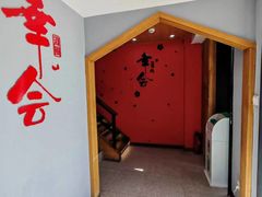 -河风の幸会精致料理